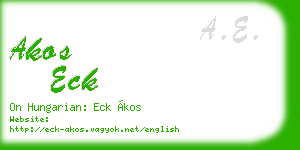 akos eck business card